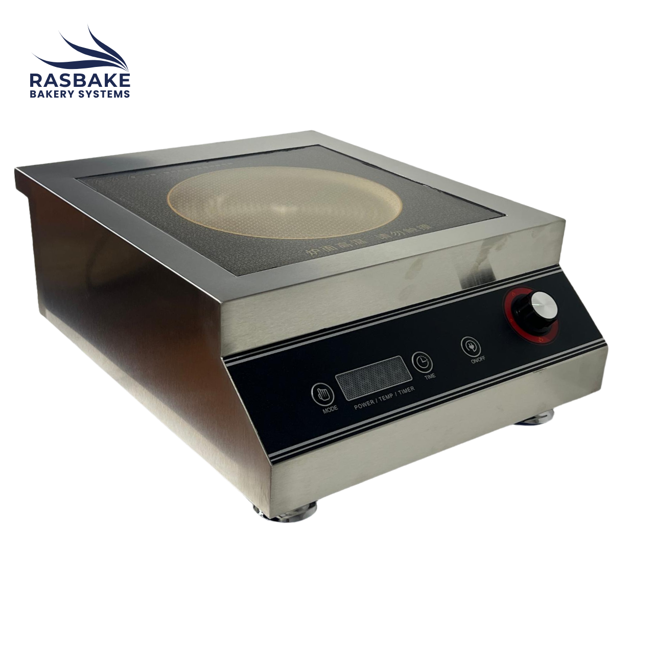 Flat-Top Infrared (5.0 kW)